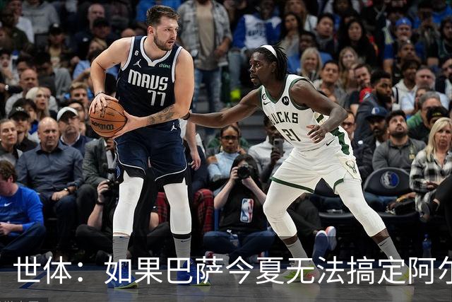 about image